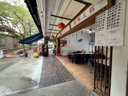 Blk 267 Tampines Street 21 (Tampines), HDB 4 Rooms #501937831